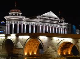 Skopje at night