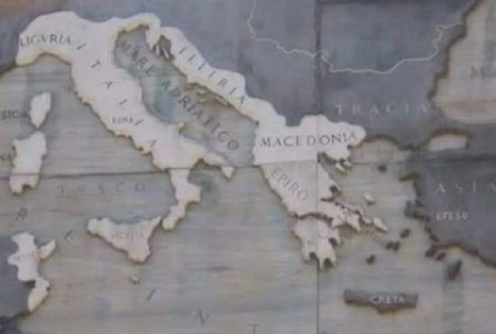 About the Ancient Name Macedonia