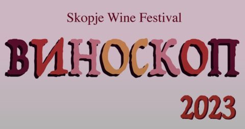 Finest Macedonian Wines at Vinoskop 2023